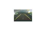 Car parking assistance system with rearview camera displaying a parking space.