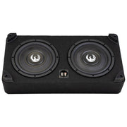 Black subwoofer enclosure with two speakers on a white background
