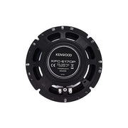 Kenwood car speaker on a white background