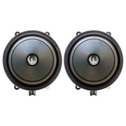 Two car speakers with a brand logo on a white background